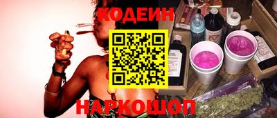 кокс Рузаевка