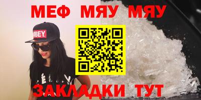 кокс Рузаевка