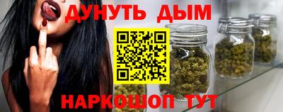 кокс Рузаевка