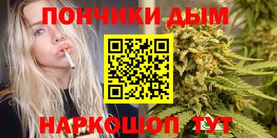 молекула духа Рязань