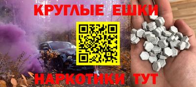 кокс Рузаевка