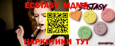 кокс Рузаевка