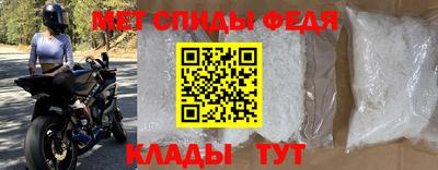 прущие грибы Рыбинск