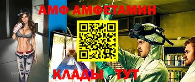 кокс Рузаевка