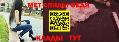 прущие грибы Рыбинск