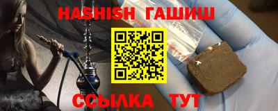 кокс Рузаевка