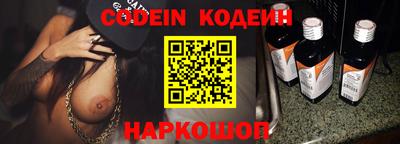 кокс Рузаевка