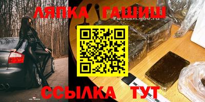 кокс Рузаевка