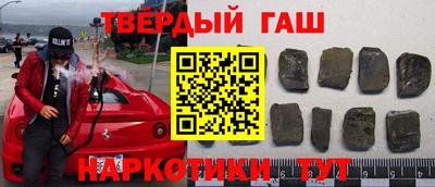 кокс Рузаевка