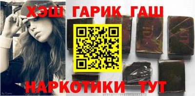 кокс Рузаевка