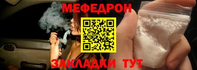 кокс Рузаевка